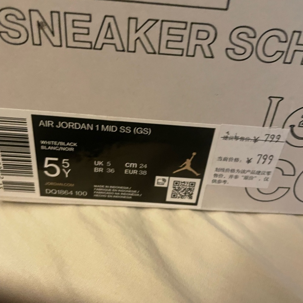 Air Jordan 1 Mid SS (GS) Sneakers